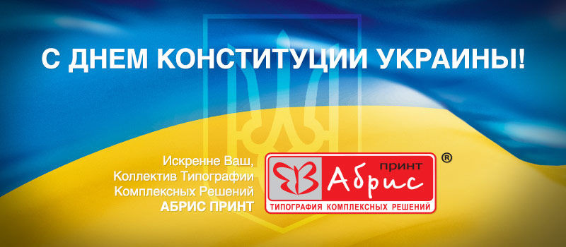 открытки с логотипом.jpg
